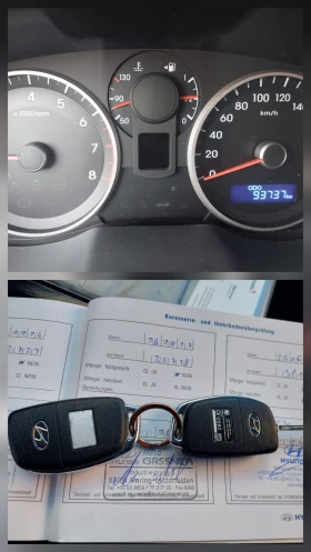 Hyundai I20 1.3 93000км. ТОП Състояние - 9600 лв. / 4908.40 € - 83008625 15