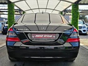 Mercedes-Benz S 320 4MATIC/GERMANY/ВАКУУМ/ПАМЕТ/ПОДГРЕВ/ОБДУХ/ЛИЗИНГ - 9000 € / 17602.47 лв. - 77260429 6