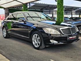 Mercedes-Benz S 320 4MATIC/GERMANY/ВАКУУМ/ПАМЕТ/ПОДГРЕВ/ОБДУХ/ЛИЗИНГ - 9000 € / 17602.47 лв. - 77260429 3