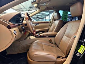 Mercedes-Benz S 320 4MATIC/GERMANY/ВАКУУМ/ПАМЕТ/ПОДГРЕВ/ОБДУХ/ЛИЗИНГ - 9000 € / 17602.47 лв. - 77260429 15