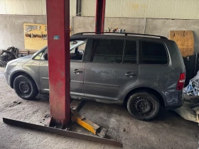 VW Touran 1.6/102 к.с На Части 0894533522 - 11 € / 21.51 лв. - 29441472 3