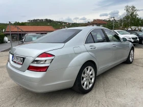 Mercedes-Benz S 350 3.5i | Mobile.bg � ����� ������ 5