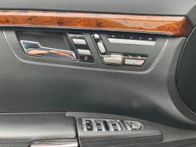 Mercedes-Benz S 350 3.5i | Mobile.bg � ����� ������ 11