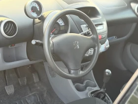 Peugeot 107 1.0 | Mobile.bg � ����� ������ 6