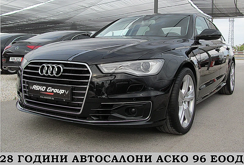 Audi A6 face/START STOP/F1-SKOROSTI/СОБСТВЕН ЛИЗИНГ, снимка 1 - Автомобили и джипове - 47417753