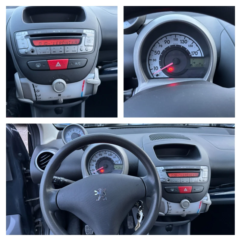 Peugeot 107 1.0i 68к.с-Sweet Years, снимка 17 - Автомобили и джипове - 48245225