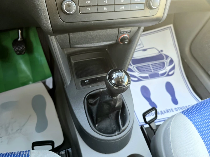 VW Caddy LIFE/КОЛЕДНА ПРОМОЦИЯ 1.6i, снимка 12 - Автомобили и джипове - 52612376