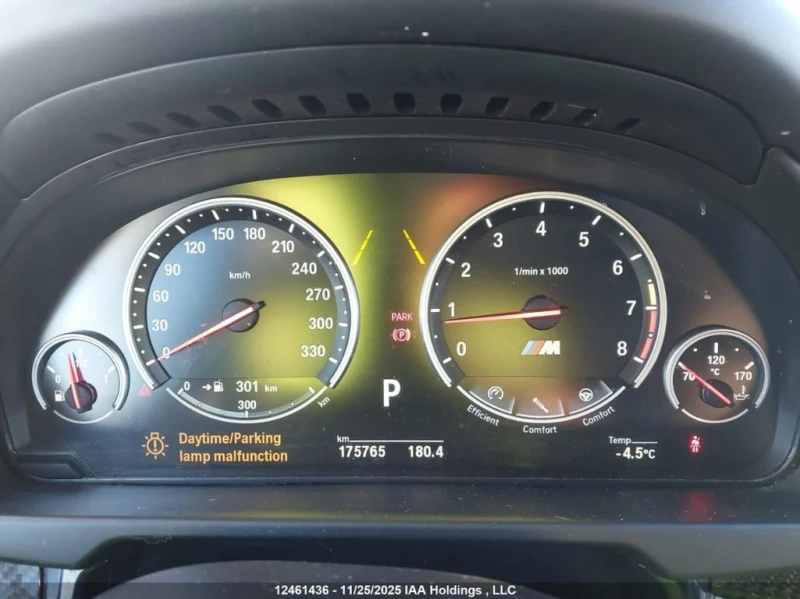 BMW X5M * CARFAX * БЕЗ ПЪРВОНАЧАЛНА ВНОСКА, снимка 7 - Автомобили и джипове - 52735256