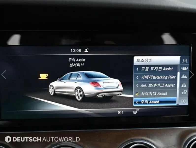 Mercedes-Benz E 220 D Exclusive - САМО 30% АВАНС, снимка 17 - Автомобили и джипове - 55800246