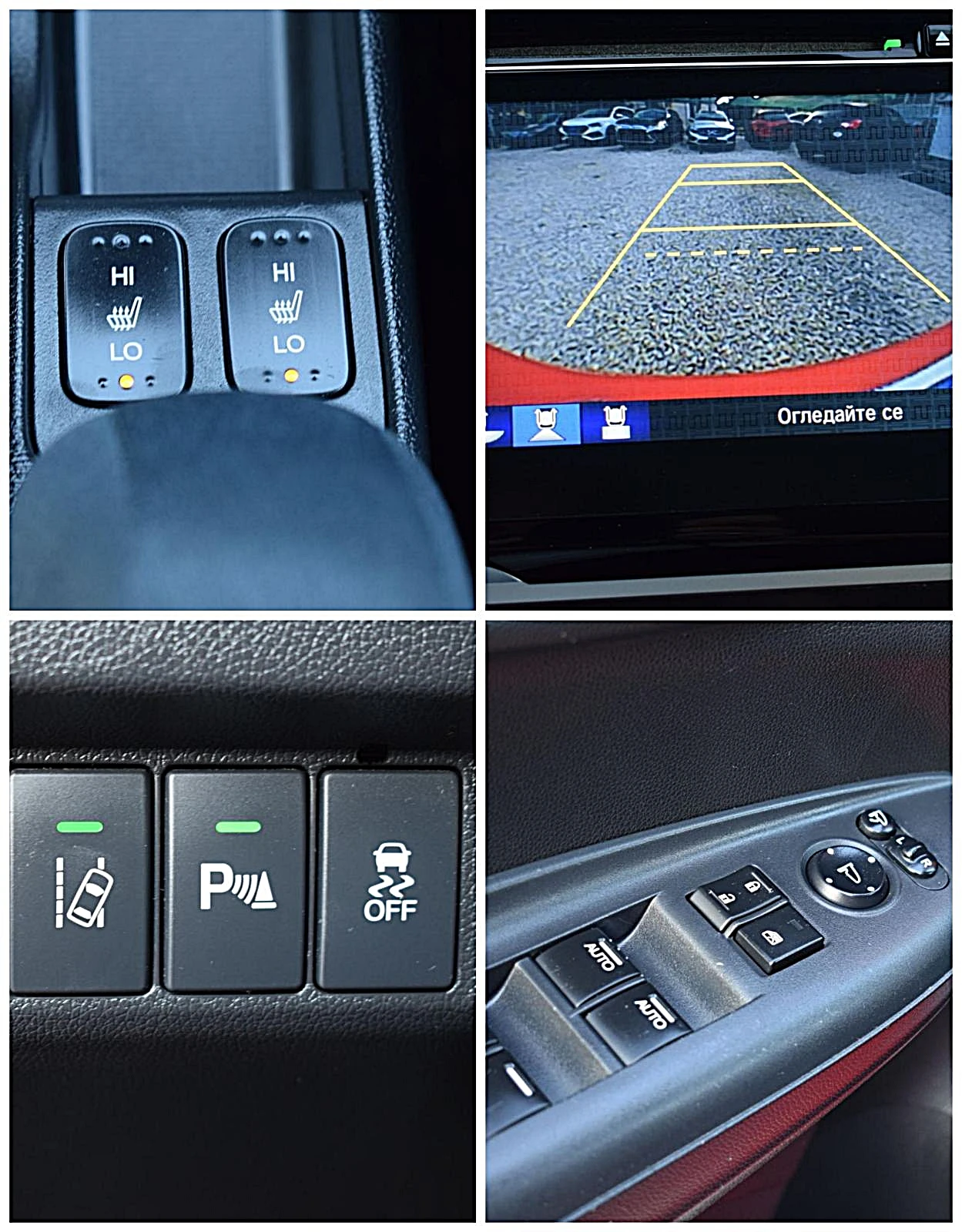 Honda Jazz 1.3//Keyles/// | Mobile.bg   13