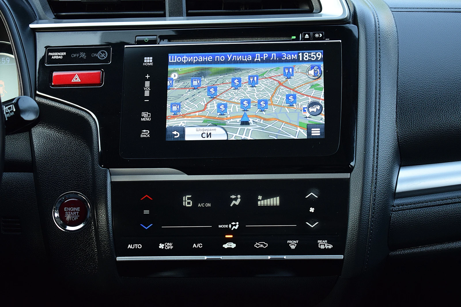 Honda Jazz 1.3ШВЕЙЦАРИЯ/КЛИМАТРОНИК/Keyles/Халогени/Осова/Лед - изображение 10