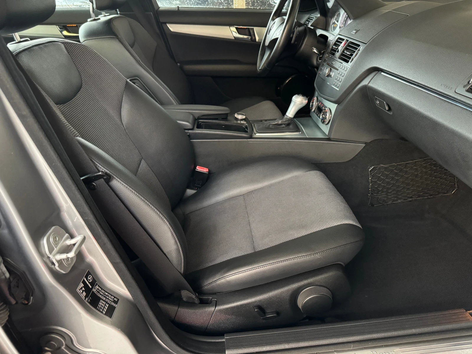 Mercedes-Benz C 220 AMG* CDi* 170 kc* *  | Mobile.bg   16