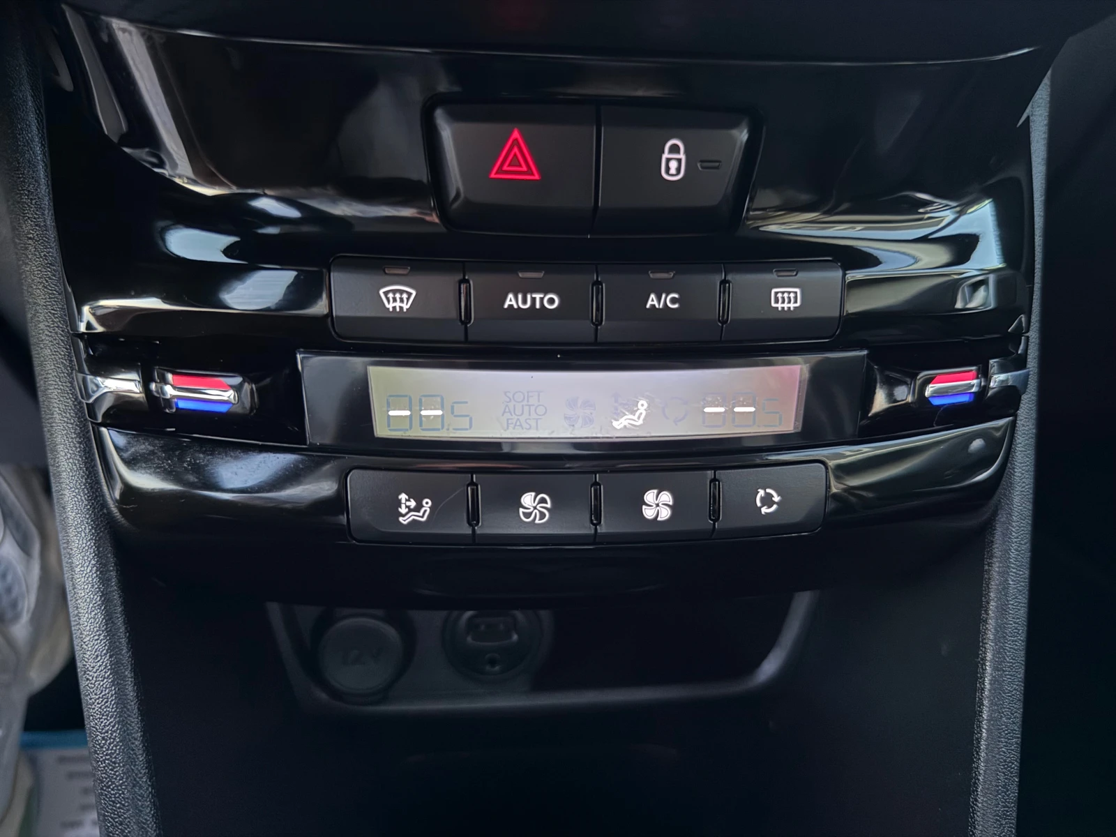 Peugeot 2008 1.6 hdi AVTOMAT   !!! | Mobile.bg   14