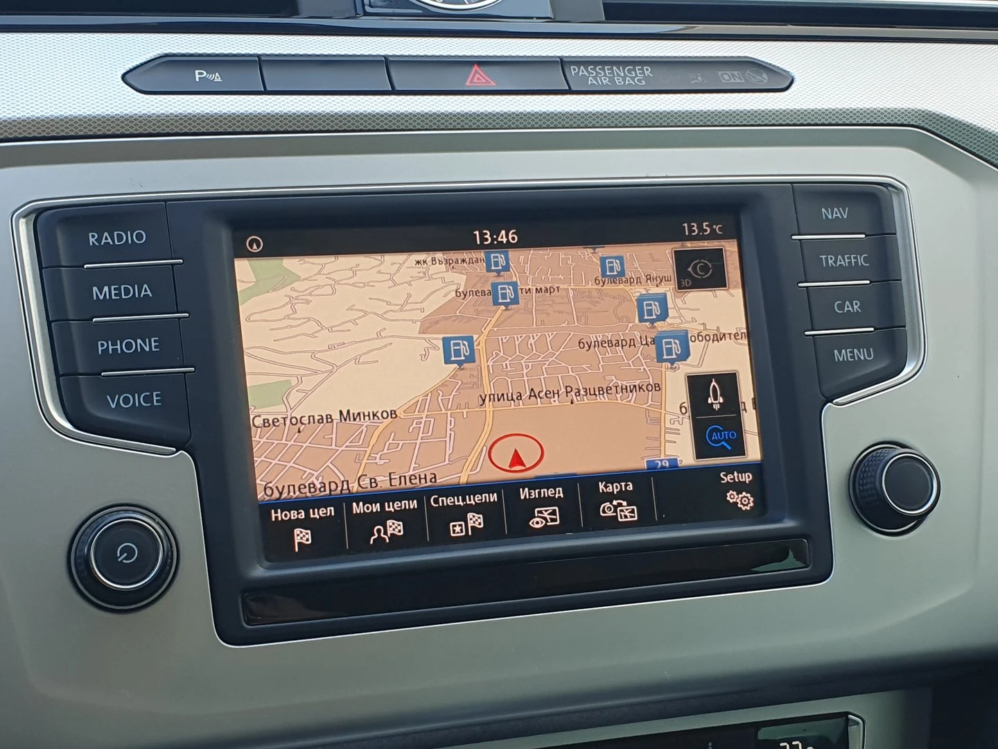 VW Passat Comfortline 2.0TDI BMT | Mobile.bg — изображение 15