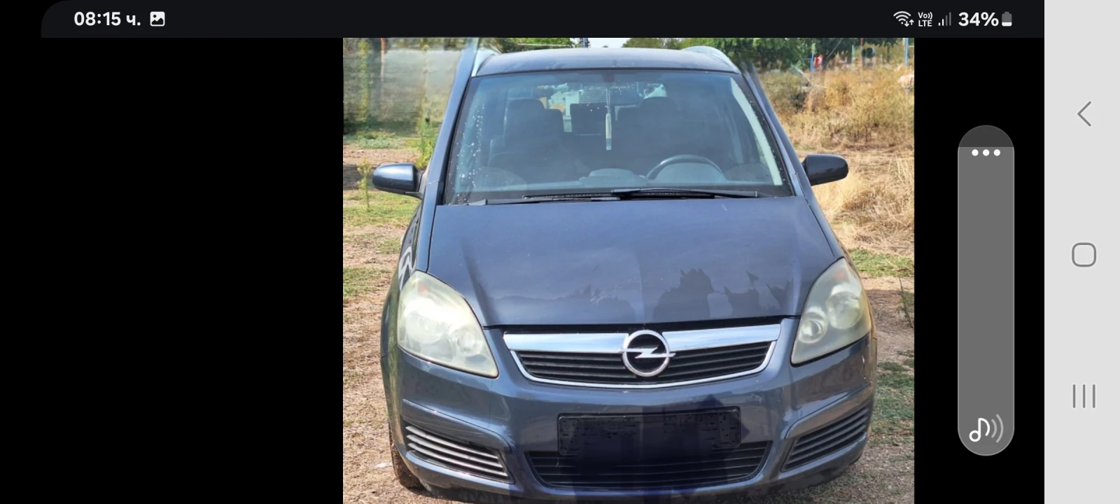 Opel Zafira | Mobile.bg   2