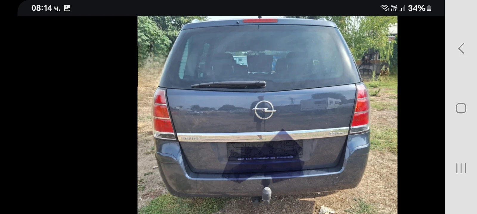 Opel Zafira | Mobile.bg   3