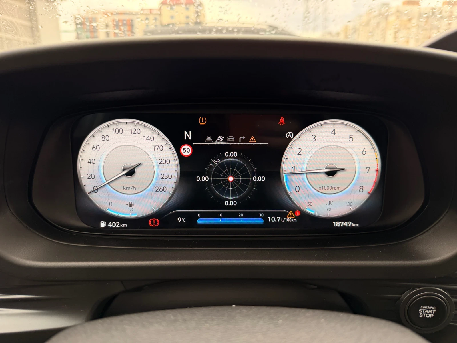 Hyundai I20 N - изображение 10