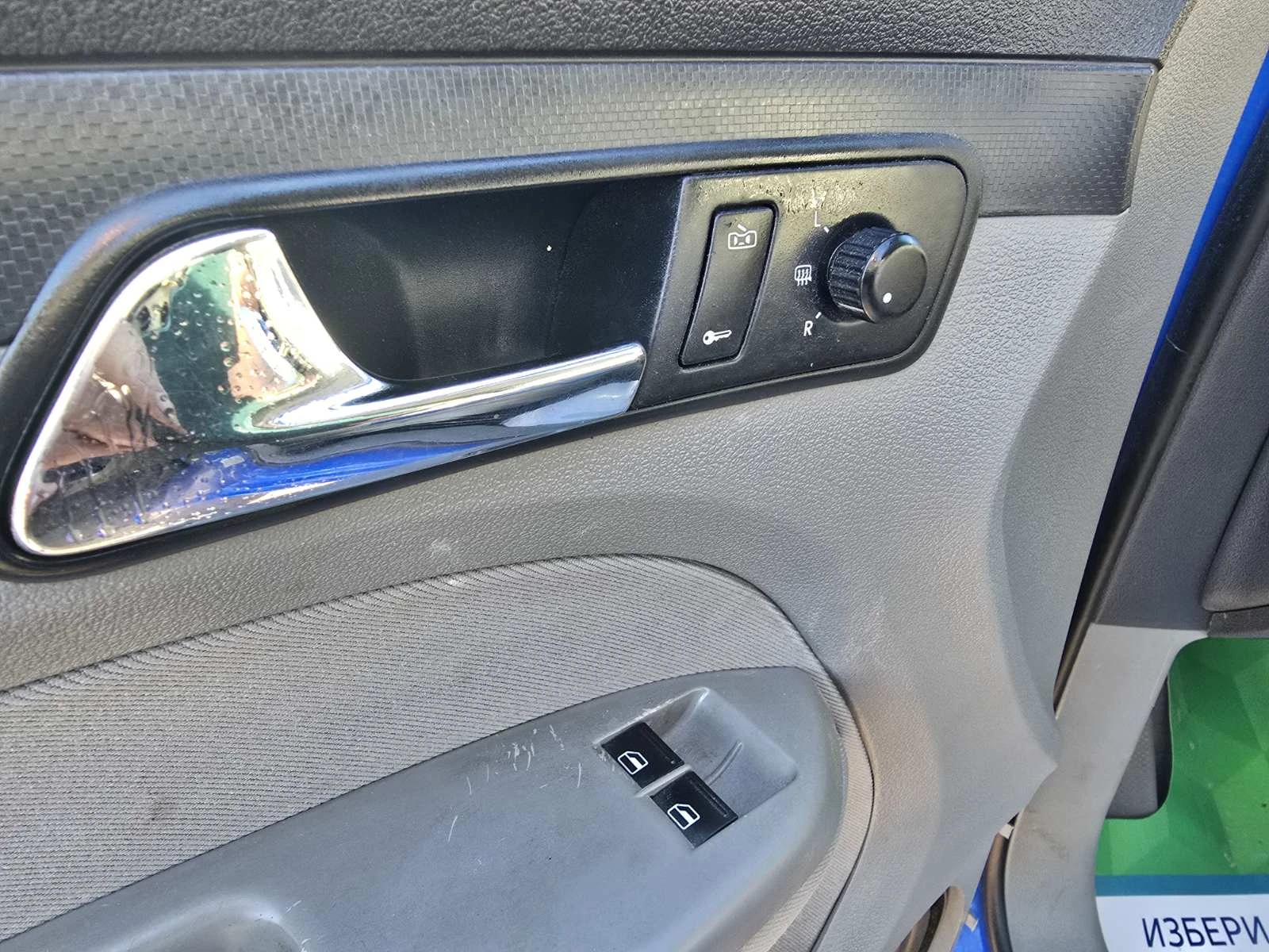 VW Caddy LIFE/КОЛЕДНА ПРОМОЦИЯ 1.6i - изображение 8