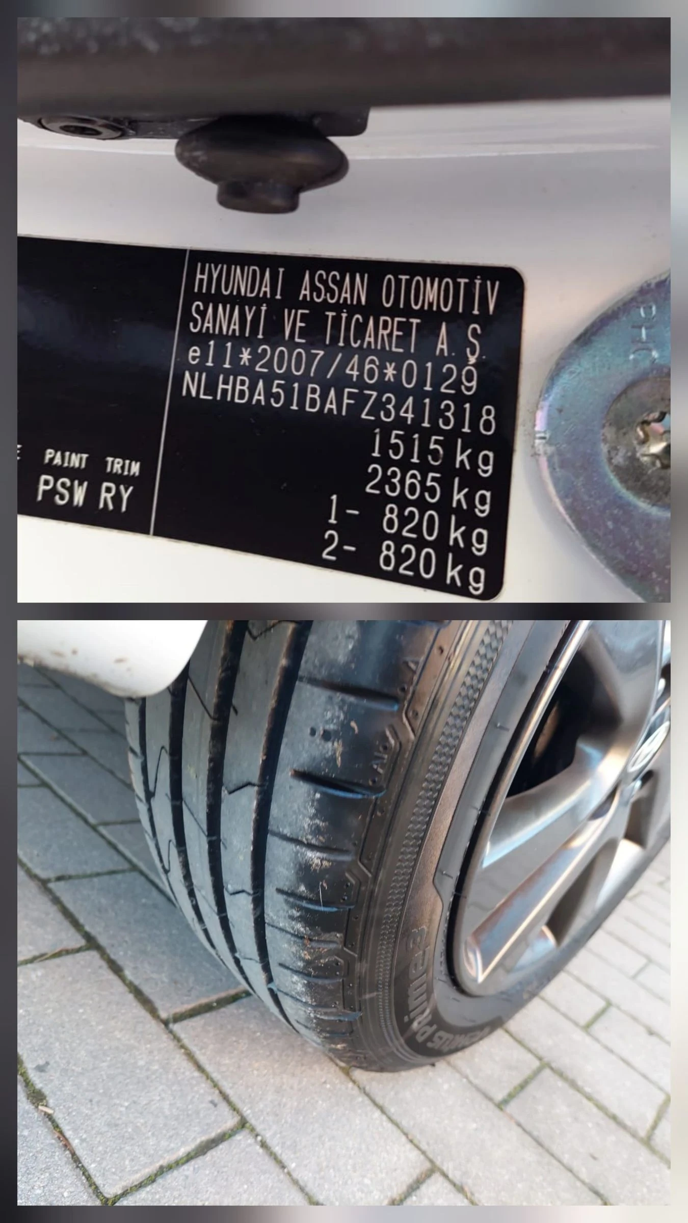 Hyundai I20 1.3 93000��. ��� ��������� | Mobile.bg � ����������� 16