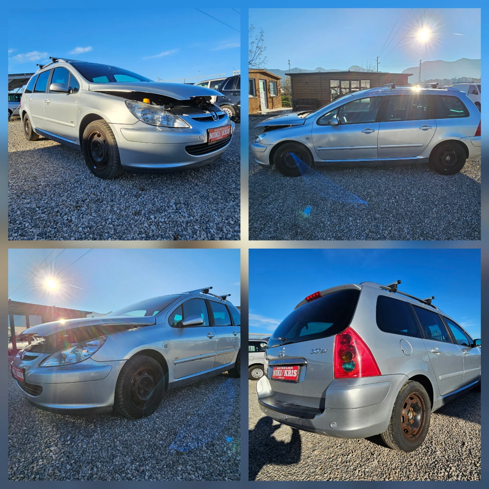 Peugeot 307 1 6 HDI 110kc 207000km - изображение 9