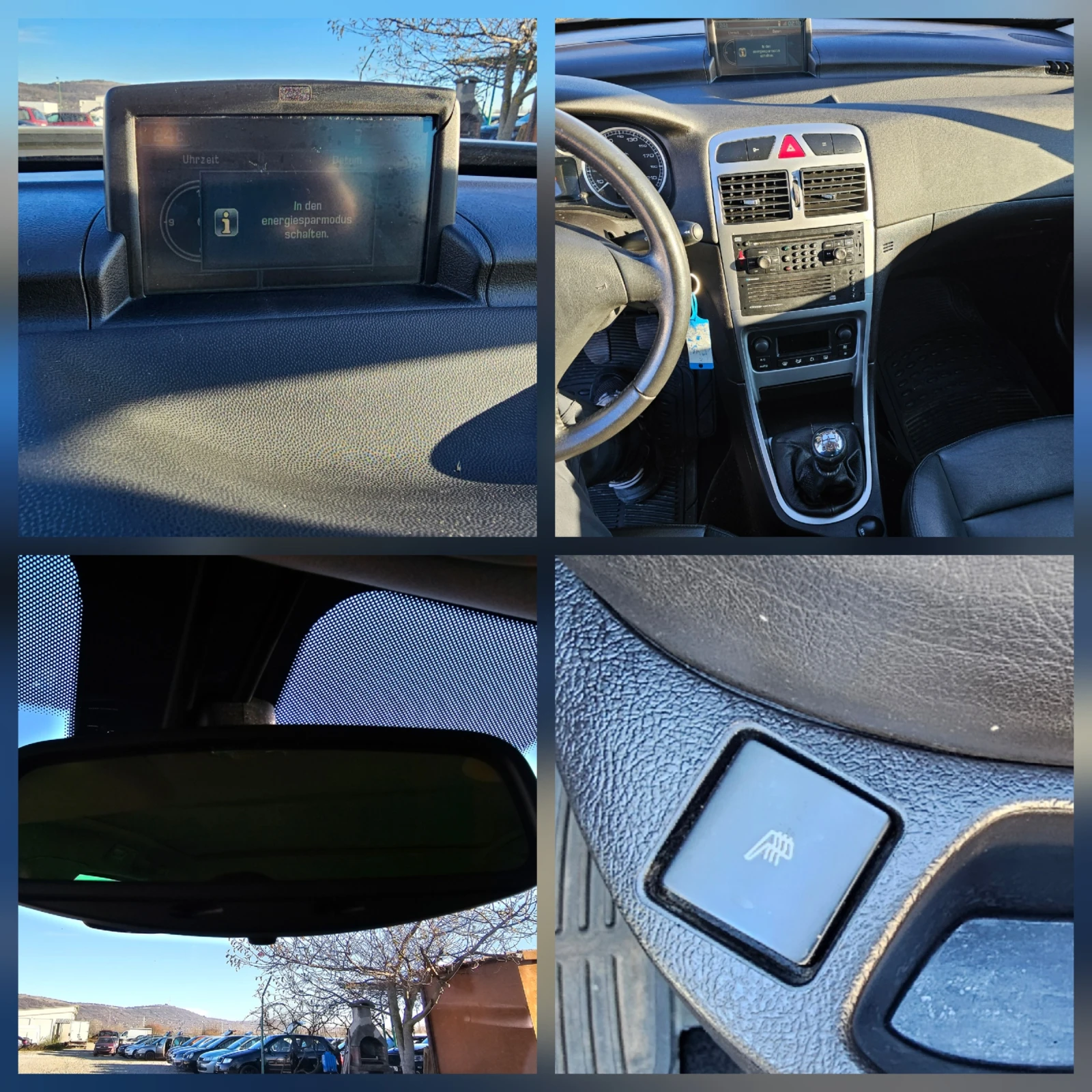 Peugeot 307 1 6 HDI 110kc 207000km | Mobile.bg � ����������� 14