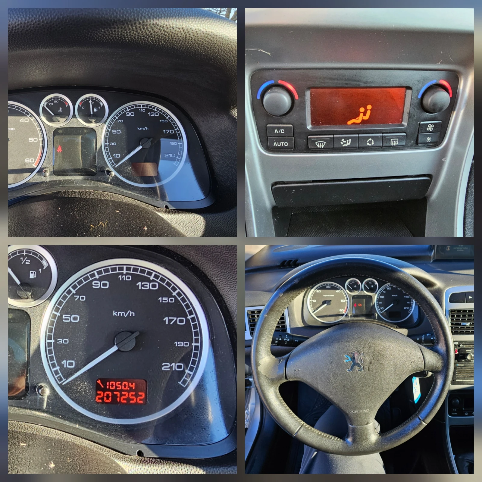 Peugeot 307 1 6 HDI 110kc 207000km | Mobile.bg � ����������� 15