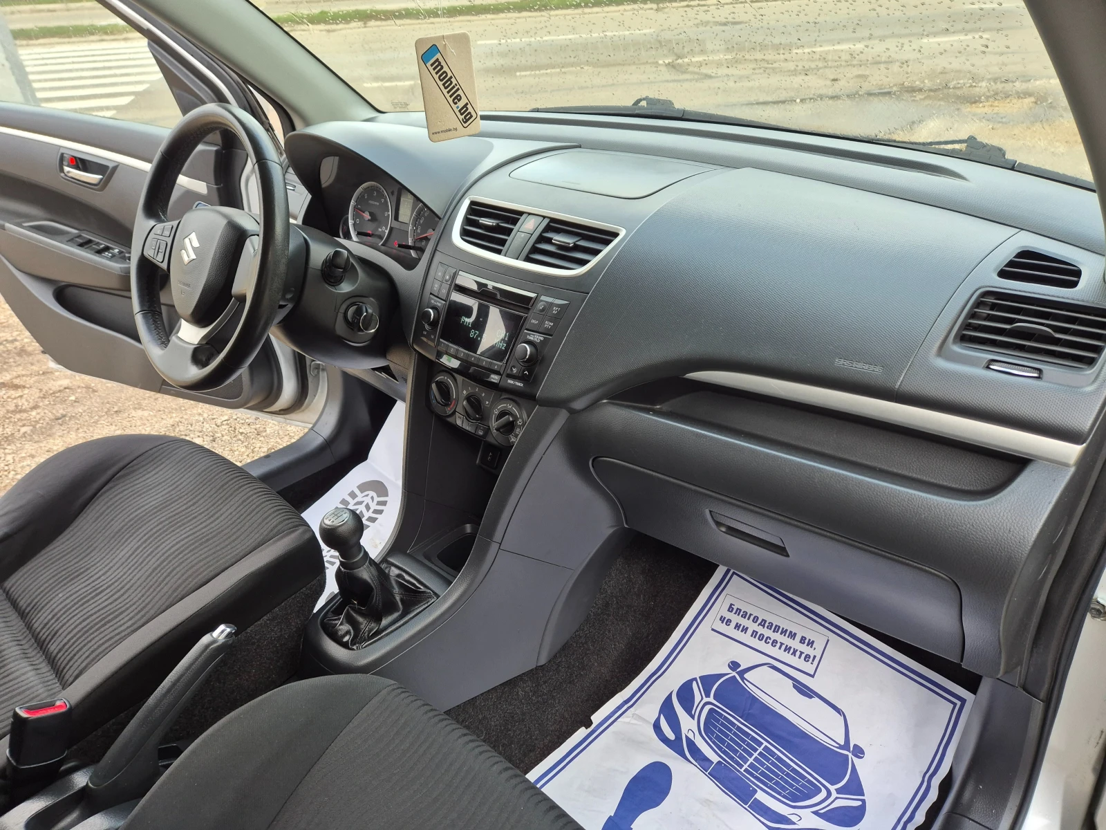 Suzuki Swift 1.3DDIS | Mobile.bg � ����������� 11