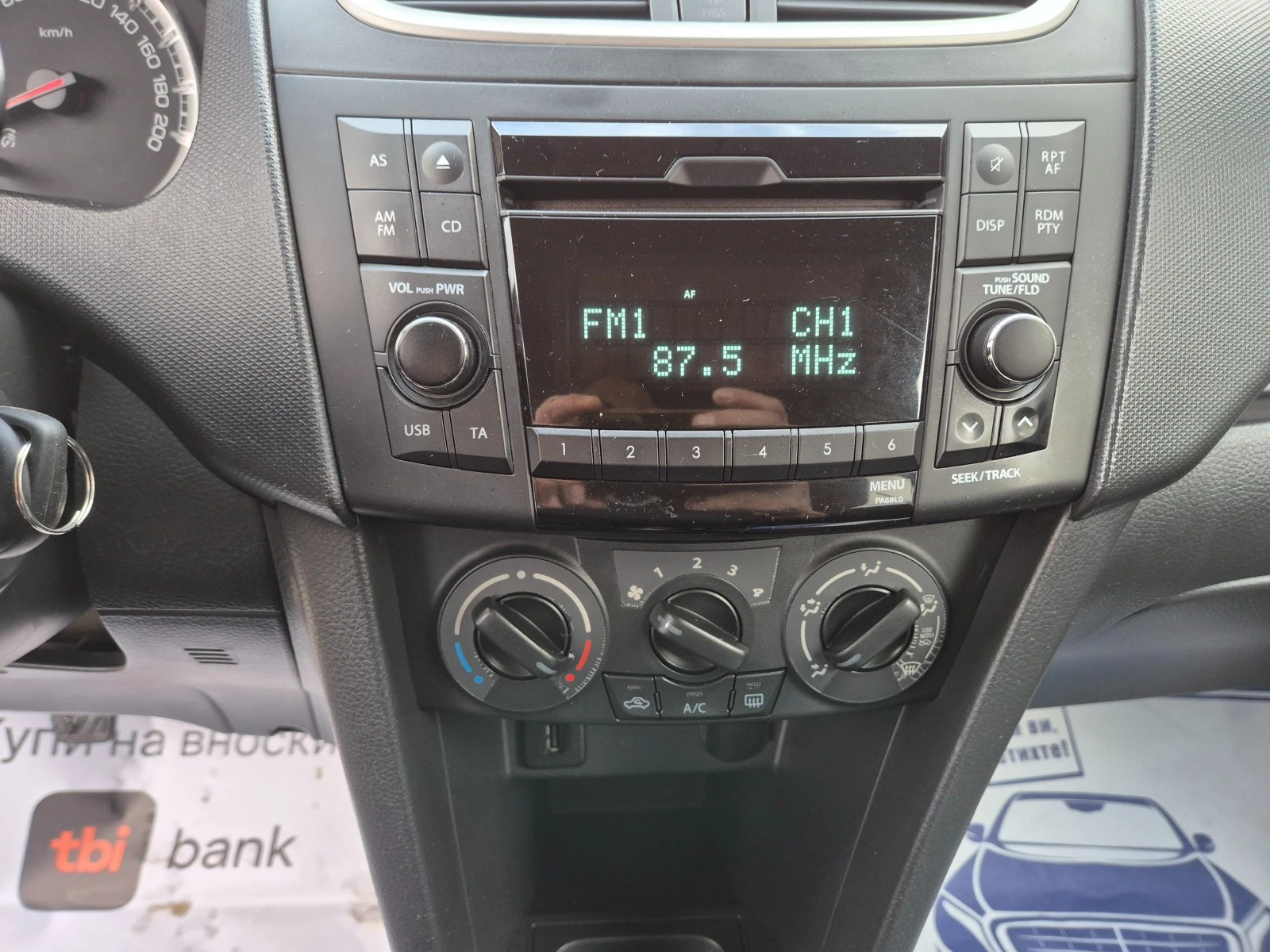 Suzuki Swift 1.3DDIS | Mobile.bg � ����������� 15