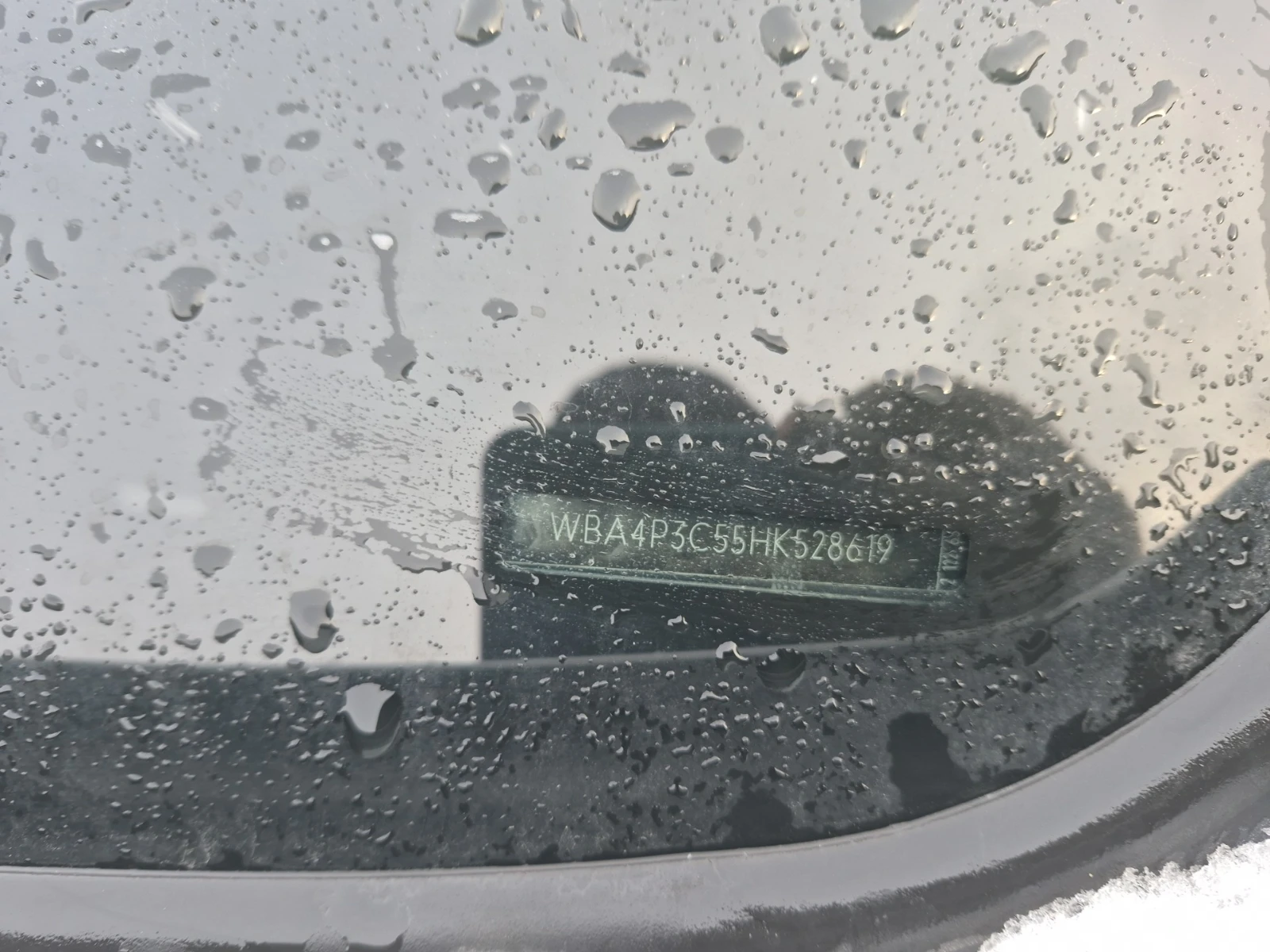 BMW 440 I| XDRIVE| CARFAX| PANORAMA|  | Mobile.bg � ����������� 16