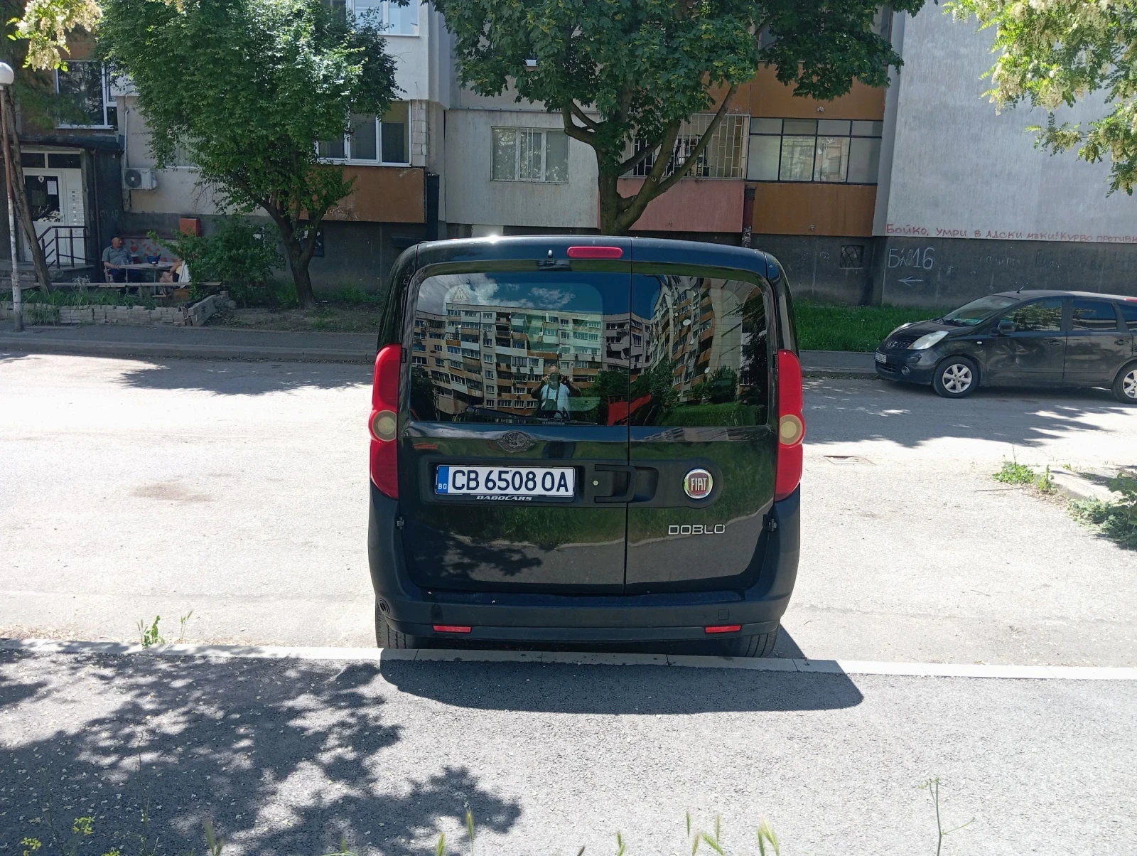 Fiat Doblo ����� ���� | Mobile.bg � ����������� 4