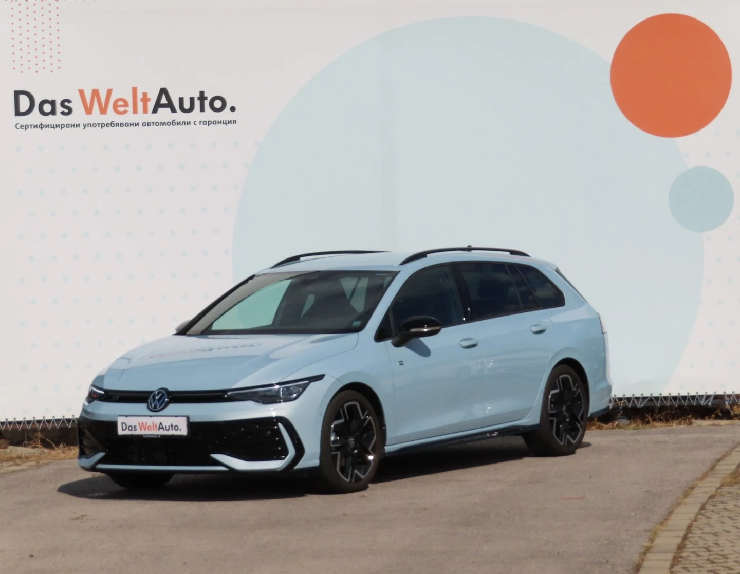 VW Golf Variant