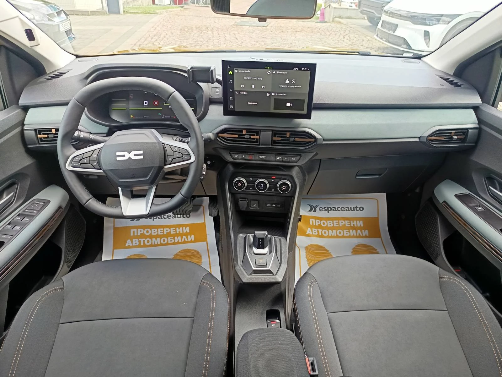 Dacia Sandero 1.2 ЕCO-G 120к.с., снимка 8 - Автомобили и джипове - 55737813
