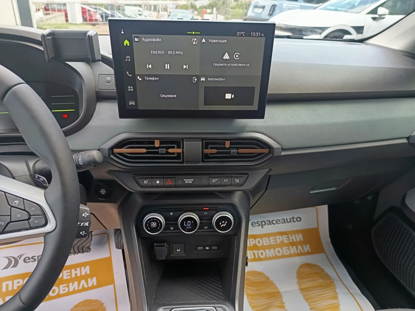 Dacia Sandero 1.2 ЕCO-G 120к.с., снимка 11 - Автомобили и джипове - 55737813