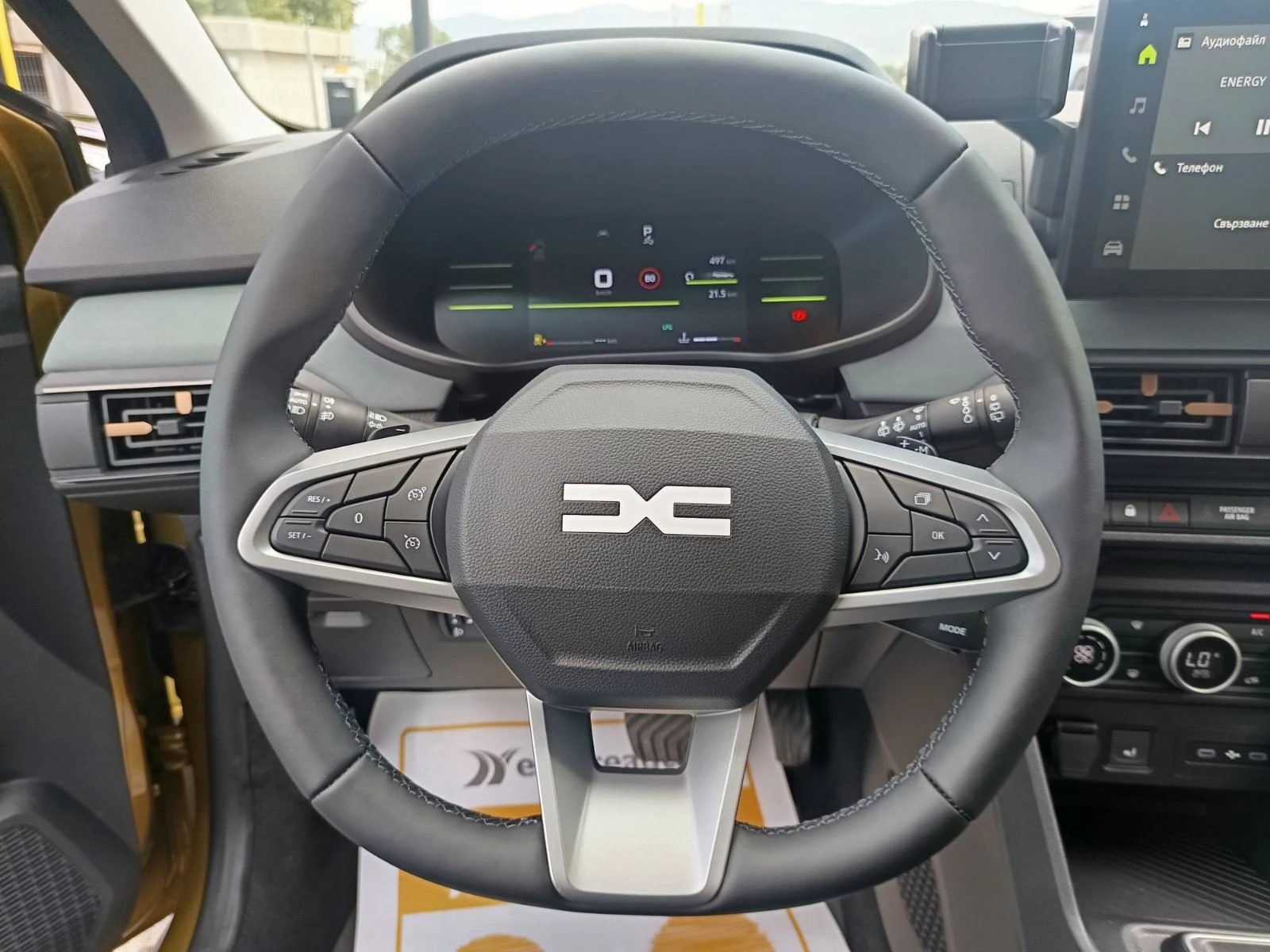 Dacia Sandero 1.2 ЕCO-G 120к.с., снимка 9 - Автомобили и джипове - 55737813