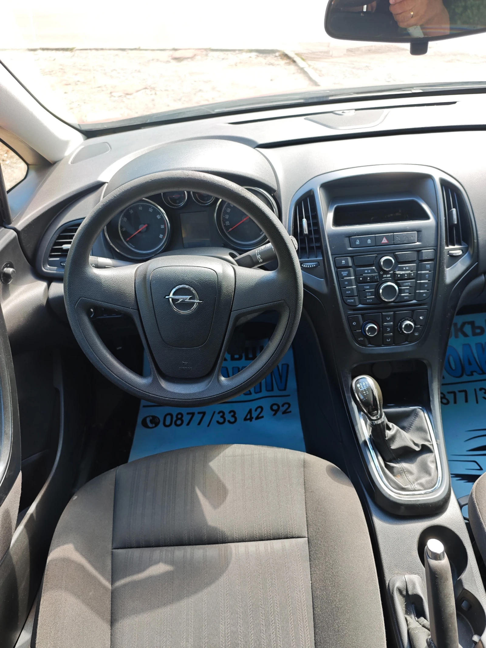 Opel Astra 1.4I НОВ ВНОС, снимка 8 - Автомобили и джипове - 55941672