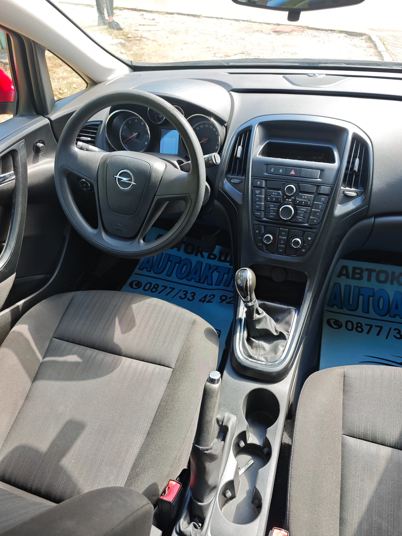 Opel Astra 1.4I НОВ ВНОС, снимка 4 - Автомобили и джипове - 55941672