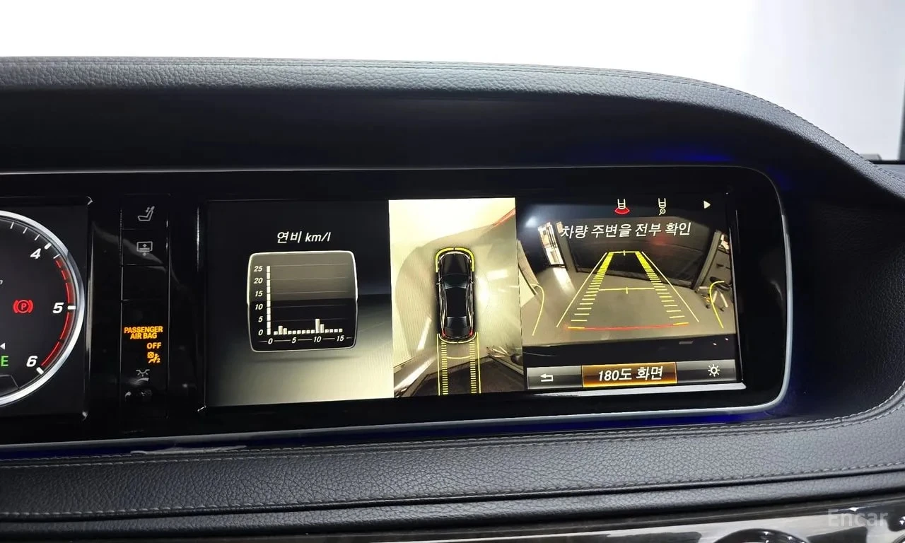 Mercedes-Benz S 350 BlueTEC 4MATIC /���������/��������/���������/360  | Mobile.bg � ����������� 14