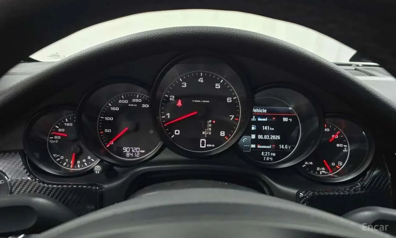 Porsche Panamera, снимка 8 - Автомобили и джипове - 56738048