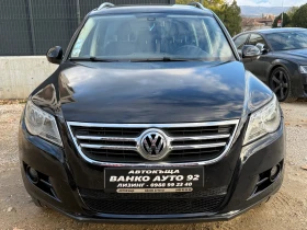 VW Tiguan 4х4 нави кожа, снимка 2