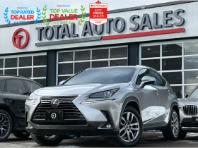 Lexus NX 300, снимка 1