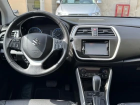 Suzuki SX4 S-Cross 1.6i Sergio Sellano Top - 4X4 - АВТОМАТИК!, снимка 13