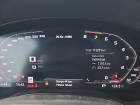 BMW X4 * Competition * NARDO GRAY * ОПЦИЯ ЗА ФИНАНСИРАНЕ, снимка 8