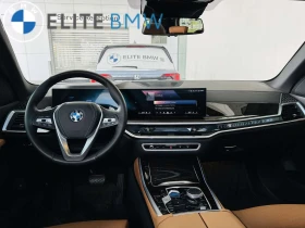 BMW X5 X5 xDrive50e Plug-In Hybrid, снимка 8