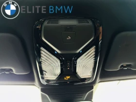 BMW X5 X5 xDrive50e Plug-In Hybrid, снимка 14