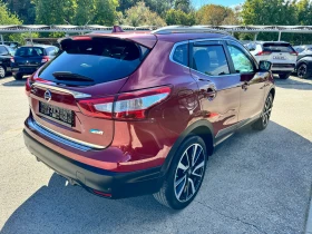 Nissan Qashqai 1.5D 110k.с 6ск.NAVI Панорама 360 Камера TEKNA , снимка 4