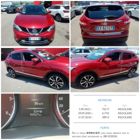 Nissan Qashqai 1.5D 110k.с 6ск.NAVI Панорама 360 Камера TEKNA , снимка 17