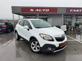 Opel Mokka 1.4 Т / LPG, снимка 4