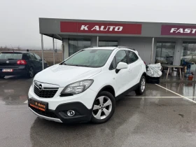 Opel Mokka 1.4 Т / LPG 1