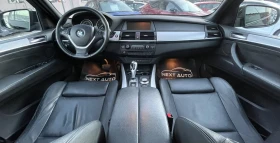 BMW X5 3.0D 235HP КОЖА ПАНОРАМА, снимка 10