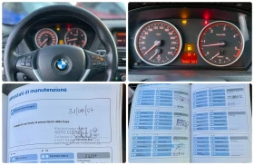 BMW X5 3.0D 235HP КОЖА ПАНОРАМА, снимка 14